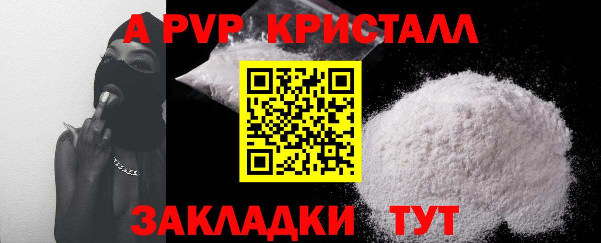  Кокаин Благодарный
