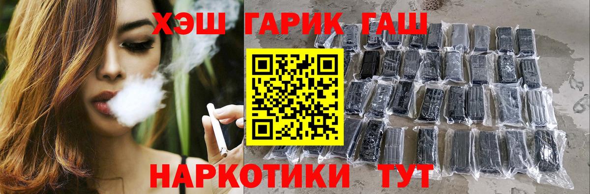ГАШИШ AMNESIA HAZE Благодарный