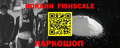 амф Ярцево