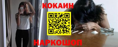 стаф Ярославль