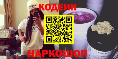 амф Ярцево