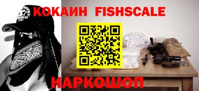 стаф Ярославль