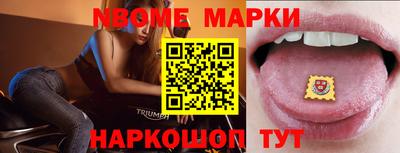 прущие крисы Янаул