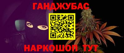 амф Ярцево