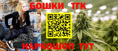 стаф Ярославль