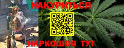 стаф Ярославль