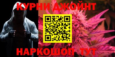 стаф Ярославль