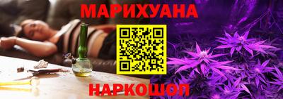 стаф Ярославль