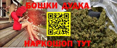 амф Ярцево