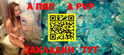 стаф Ярославль