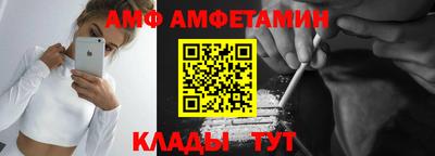 прущие крисы Янаул