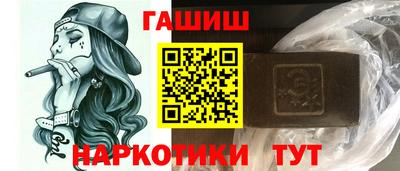 стаф Ярославль
