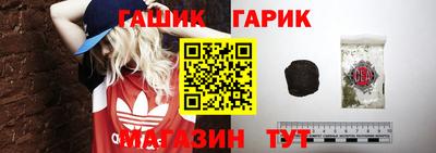 амф Ярцево