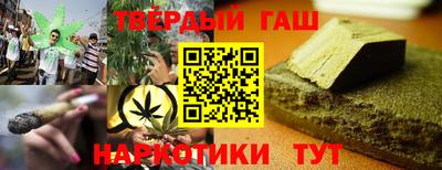 стаф Ярославль