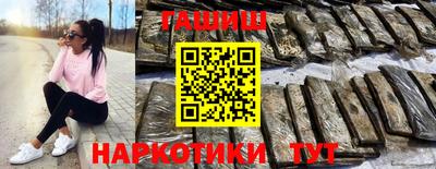 амф Ярцево